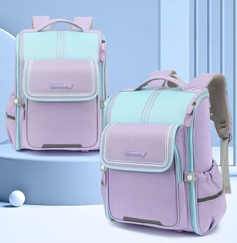 New Fashion School Bags for Bo - огляд і ціна Luxury Japanese Bags Brands