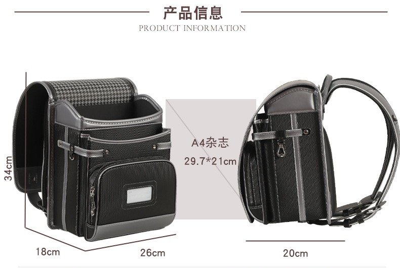 2027 New Fashion School Bags f - огляд і ціна Luxury Japanese Bags Brands