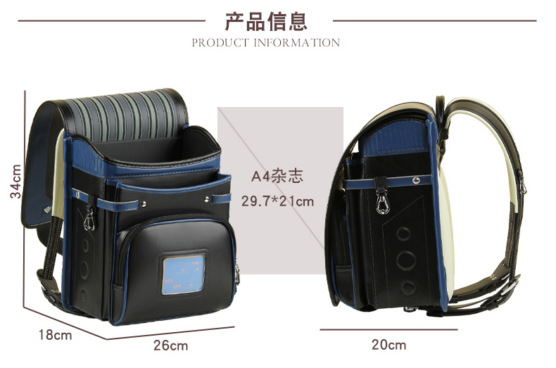 New Fashion School Bags for Bo - огляд і ціна Luxury Japanese Bags Brands